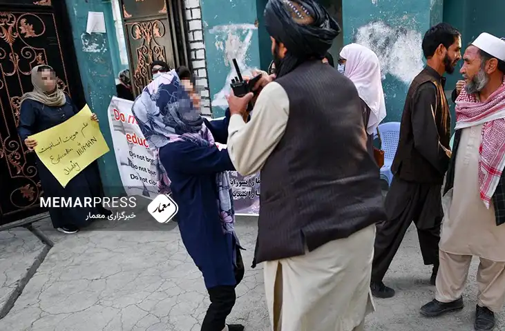 نهاد همیاری زنان افغانستان : نشست دوحه در تضاد با منافع مردم افغانستان است