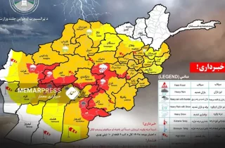 هشدار ریاست هواشناسی درباره بارش برف و باران سنگین در ۳۱ ولایت کشور