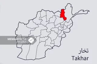 تخار