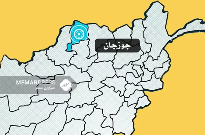 دادگاه طالبان در جوزجان یک متهم به قتل را در ملاءعام اعدام کرد