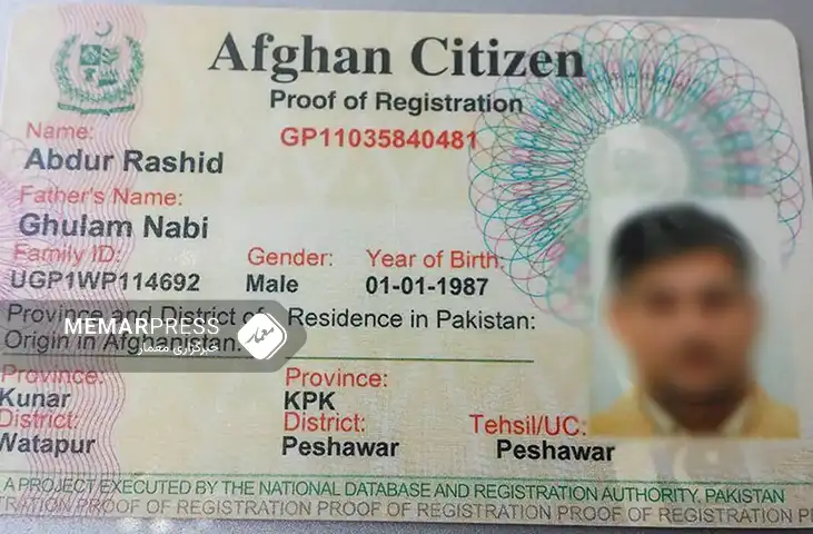 دولت پاکستان کارت پناهجویان ثبت‌شده افغانستانی را تا بهار سال آینده تمدید کرد