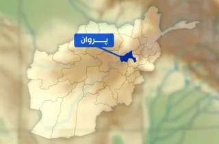 جبهه آزادی از کشته و زخمی شدن 3 نیروی طالب در پروان خبر داد