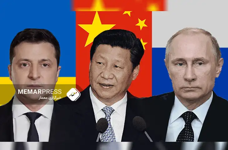اخبار اوکراین؛ چین بهترین میانجی‌گر در حل مناقشه اوکراین