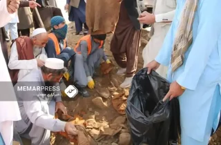 کشف یک گور دسته‌جمعی در نزدیکی دانشگاه خوست