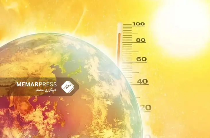 نهاد کوپرنیک: برای نخستین بار طی ۱۲ ماه جهان شهاد گرمایش ۱.۵ درجه سانتی‌گراد است