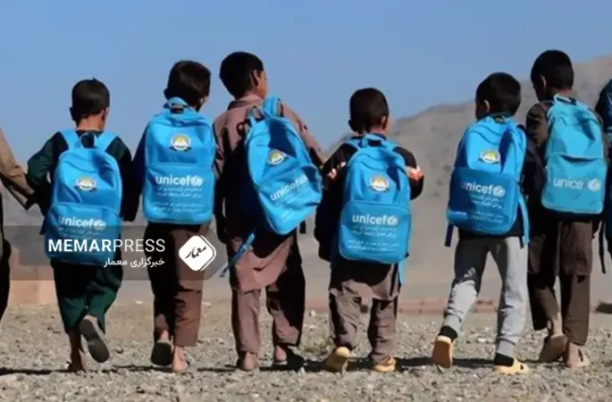 یونیسف از فراهم کردن زمینه آموزش برای صدها هزار دانش‌آموز افغانستانی خبر داد