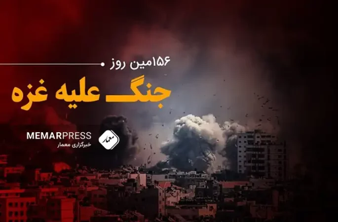 156مین روز جنگ غزه؛حملات سنگین اشغالگران به بیت‌لاهیا و اردوگاه النصیرات