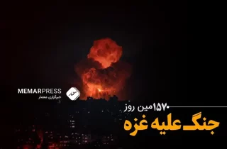 157مین روز جنگ غزه؛ آخرین جزئیات مذاکرات صلح در قاهره