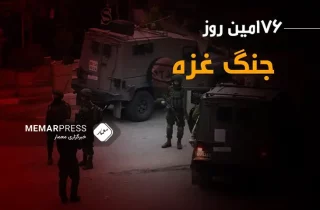 176مین روز جنگ غزه؛ تأکید محمود عباس بر لزوم عقب نشینی کامل رژیم صهیونیستی از غزه