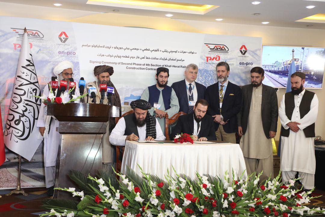 طالبان از امضای قرارداد آخرین بخش خط‌آهن خواف-هرات به ارزش ۵۳ میلیون دالر خبر داد
