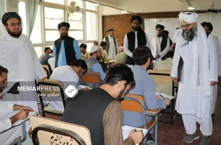 برگزاری آزمون نهایی پزشکی شورای طبی و آزمون جذب داوطلبان به اکادمی پولیس در کابل