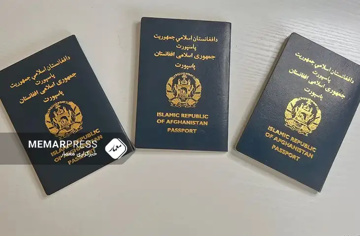 طالبان از توزیع بیش از 300 هزار جلد پاسپورت در دو ماه گذشته خبر داد