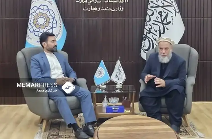 تاکید رایزن فرهنگی ایران و وزیر تجارت طالبان بر ارتقا روابط تجاری بین دو کشور