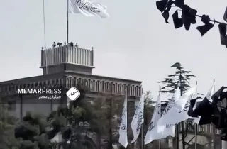 طالبان از برگزاری نشست «هیات رفع تداخل وظیفه‌ای میان ادارات» خبر داد