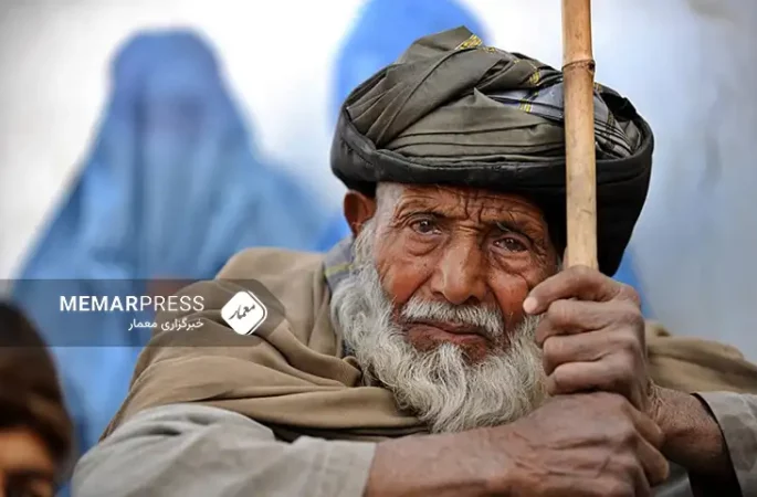 افغانستان بار دیگر غمگین ترین کشور دنیا شناخته شد