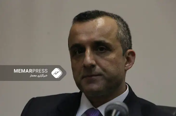 ‏امرالله صالح : گزارش نهادهای امریکایی درباره افغانستان را شرم‌آور و ‌دور از حقیقت خواند