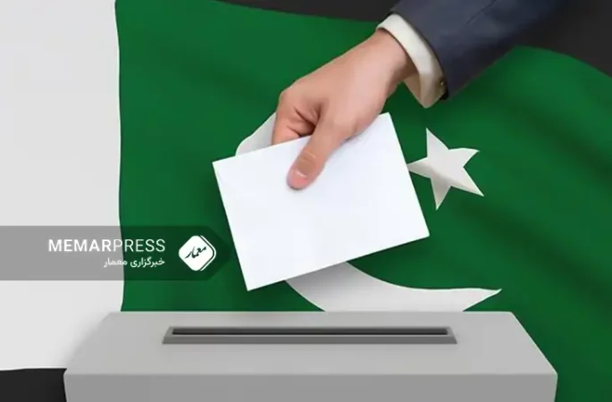 آغاز انتخابات ریاست جمهوری پاکستان