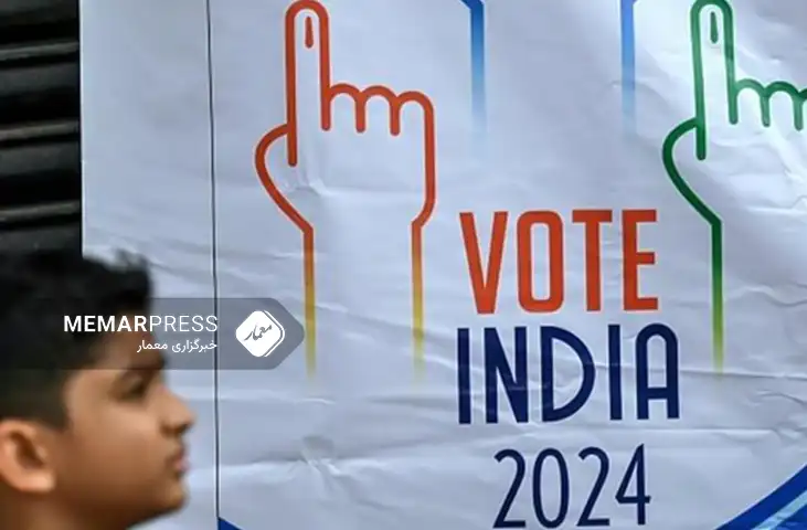 هند از برگزاری بزرگترین انتخابات جهان با 900 میلیون رأی‌دهنده خبر داد
