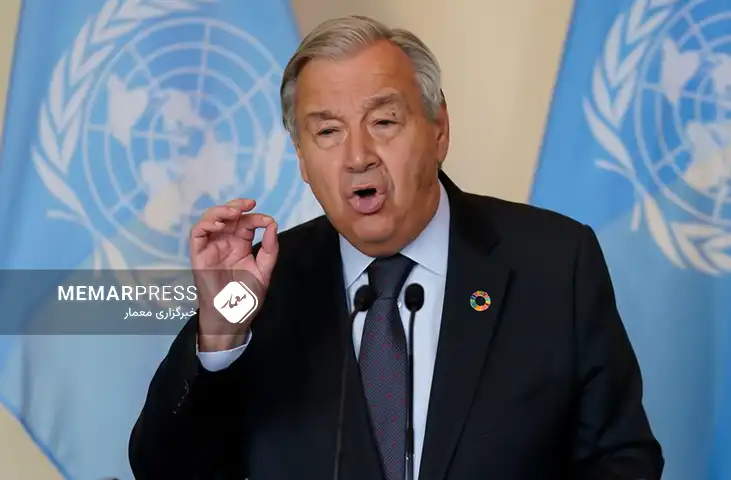 دبیر کل سازمان ملل: طالبان با فرمان‌هایشان زنان و دختران افغان را سرکوب می‌کنند
