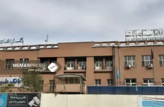 بانک مرکزی از عرضه و فروش ۱۷ میلیون دالر به بازار به صورت لیلام خبر داد