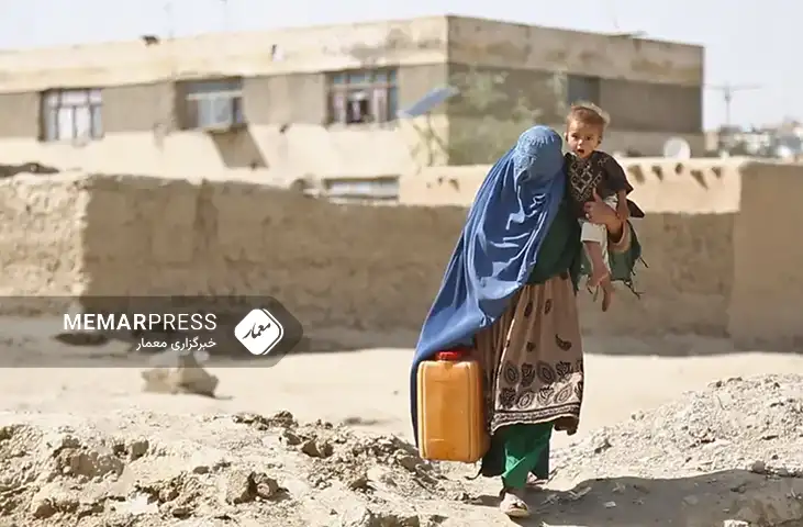 روز جهانی آب؛ سازمان ملل : افغانستان با بحران شدید آب دست‌وپنجه نرم می‌کند