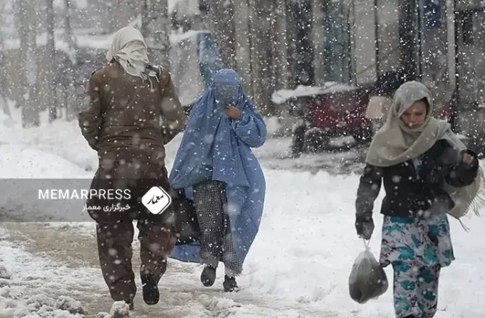 طالبان : برف‌باری‌ و سرمای شدید در کشور ۲۰ کشته و ۱۴ زخمی برجای گذاشت