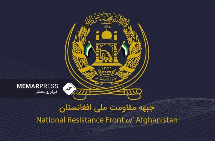 جبهه مقاومت از کشته یک فرمانده و چهار نیروی طالب در کابل و بغلان خبر داد