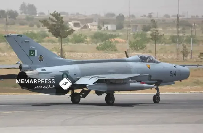 حمله هوایی پاکستان به خاک افغانستان