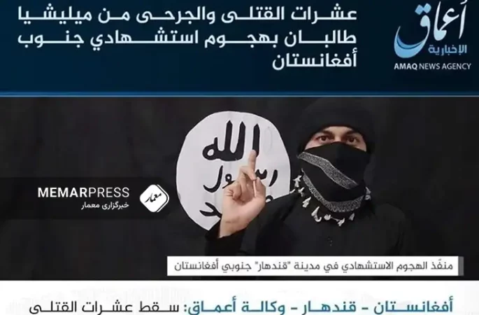داعش مسئولیت حمله انتحاری قندهار را به عهده گرفت