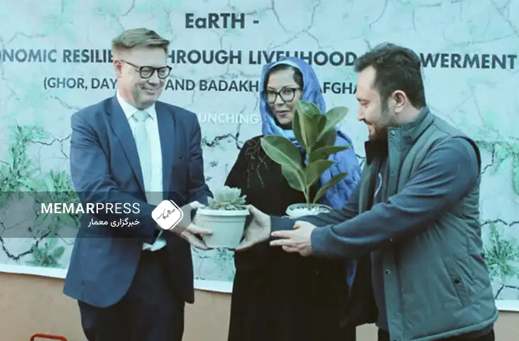 اتحادیه اروپا و اختصاص 5 میلیون یورو برای امنیت غذایی در سه ولایت افغانستان