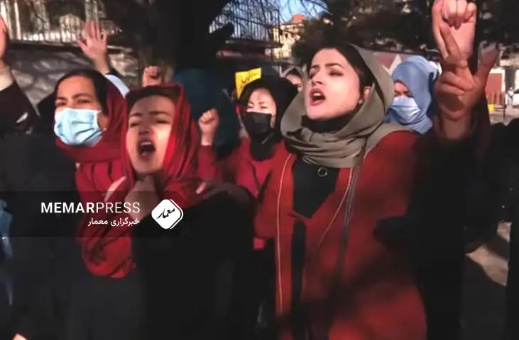 روز جهانی زنان؛ جنبش های اعتراضی زنان افغانستان : جامعه جهانی همبستگی خود را با زنان افغان نشان دهد