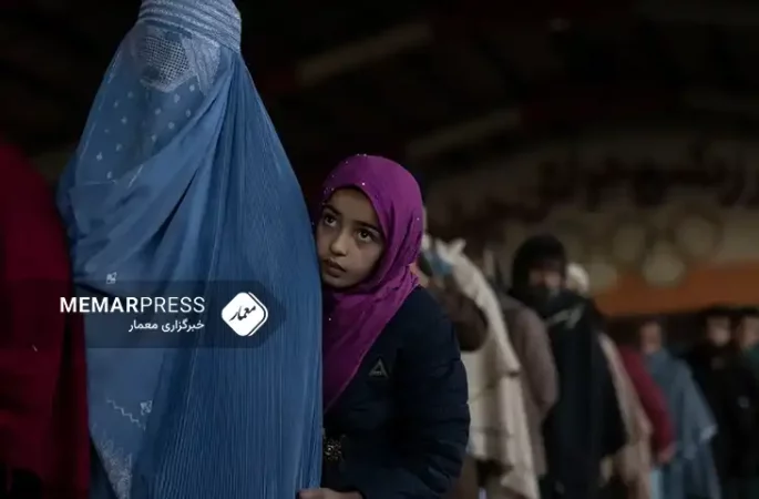 عفو بین‌الملل و دیده‌بان حقوق بشر خواستار تمرکز بر حمایت از حقوق زنان و دختران افغان شدند