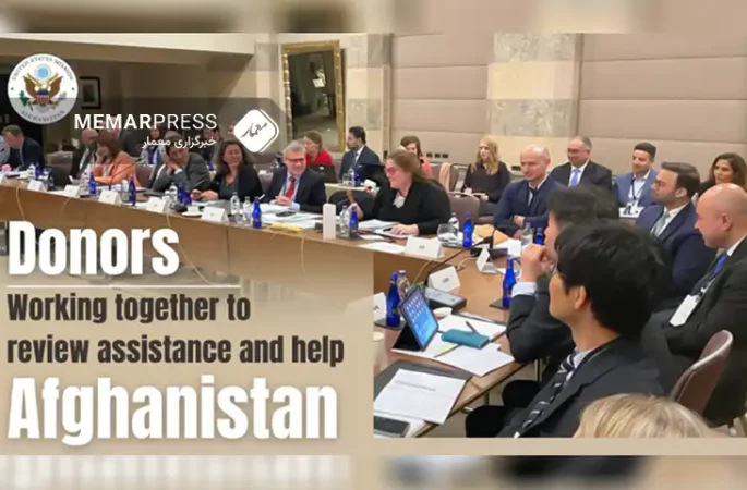 بررسی چگونگی ارایه کمک به افغانستان توسط سازمان ملل و کشورهای کمک‌کننده