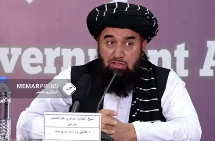 وزیر عدلیه طالبان : خلا قانونی در افغانستان وجود ندارد، زیرا قرآن و حدیث خود قانون است