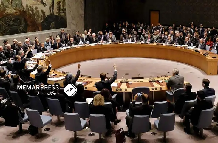 شورای امنیت سازمان ملل از برگزاری نشست درباره‌ افغانستان خبر داد