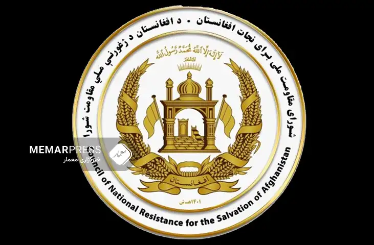 شورای مقاومت ملی خواستار لغو توافقنامه دوحه شد