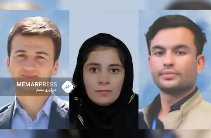 عفو بین‌الملل خواستار رهایی فعالان مدنی از زندان طالبان شد