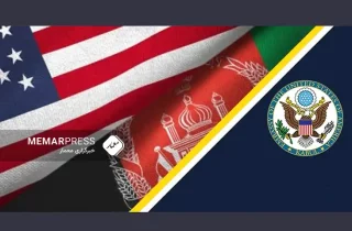 رویترز از متوقف شدن روند صدور ویزای امریکا برای شهروندان افغانستان در پایان سال خبر داد