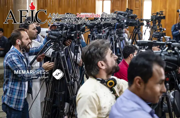 مرکز خبرنگاران افغانستان از ۱۳۹ مورد نقض حقوق رسانه‌ها و خبرنگاران خبر داد