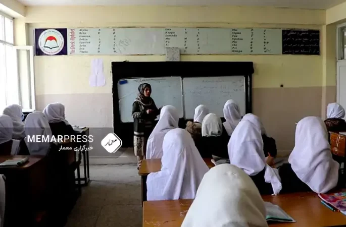 عفو بین‌الملل : طالبان باید به دختران در هر سنی اجازه بدهند که مکتب بروند