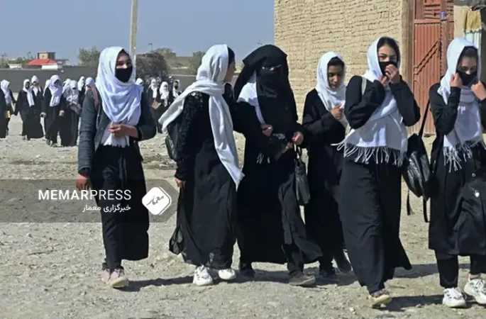 عفو بین‌الملل : جهان نمی‌تواند از وضعیت دختران در افغانستان چشم‌پوشی کند