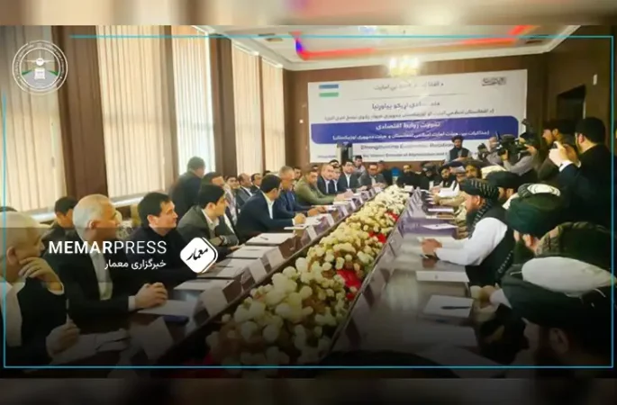 برگزاری نشست تقویت روابط اقتصادی میان افغانستان و اوزبکستان