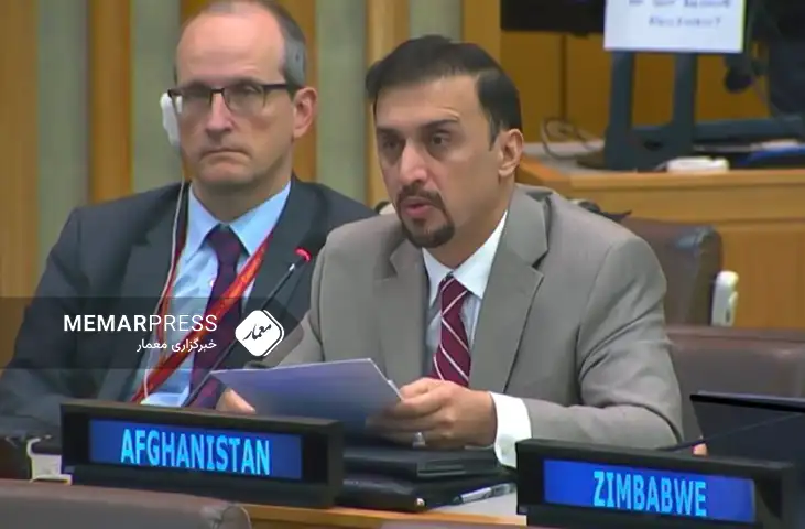 نماینده افغانستان در سازمان ملل : معادن و سرمایه‌های ملی افغانستان را تروریستان تاراج می‌کنند