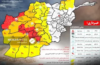 هشدار ریاست هواشناسی از احتمال بارش برف و باران شدید در 19 ولایت
