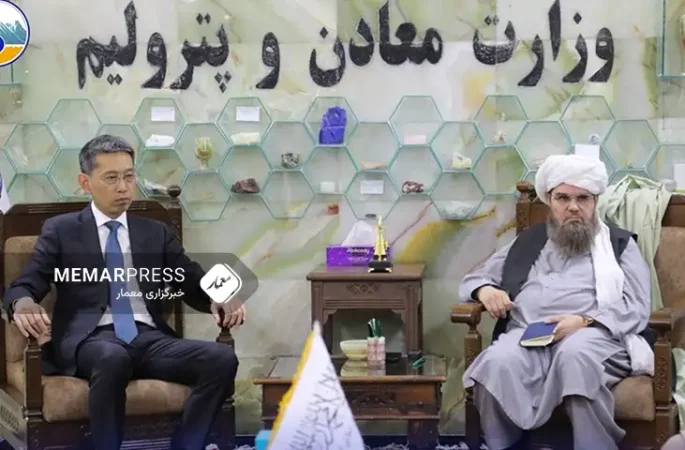 وزارت معادن طالبان از احداث ۲۰ حلقه چاه جدید در حوزه نفتی آمو خبر داد