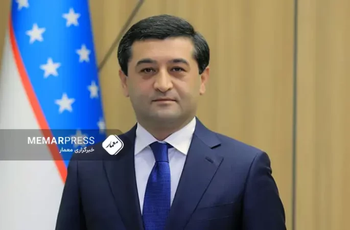 وزیر خارحه ازبکستان خواستار سرمایه‌گذاری و ایجاد کارخانه‌ سمنت و‌ تولید برق در افغانستان شد