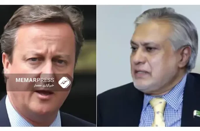 گفتگوهای وزرای خارجه بریتانیا و پاکستان درباره تحولات منطقه و افغانستان