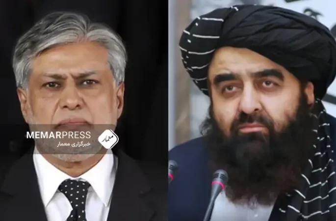 وزارت خارجه‌ طالبان، وزیر خارجه‌‌ پاکستان را به کابل دعوت کرد