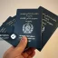 وزارت داخله‌ طالبان از توزیع روزانه ۱۰ هزار جلد پاسپورت به شهروندان کشور خبر داد