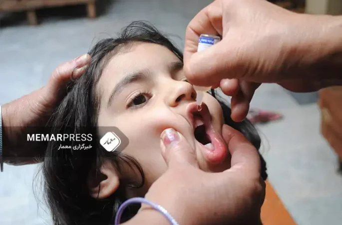 مبارزه با فلج اطفال؛ آغاز کارزار واکسین پولیو در ۱۰ ولایت کشور